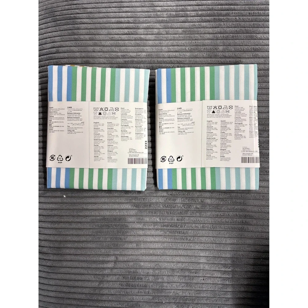 Set of 2 IKEA GULLBERGSO Cushion Covers 20x20 Striped Multicolor Indoor Outdoor